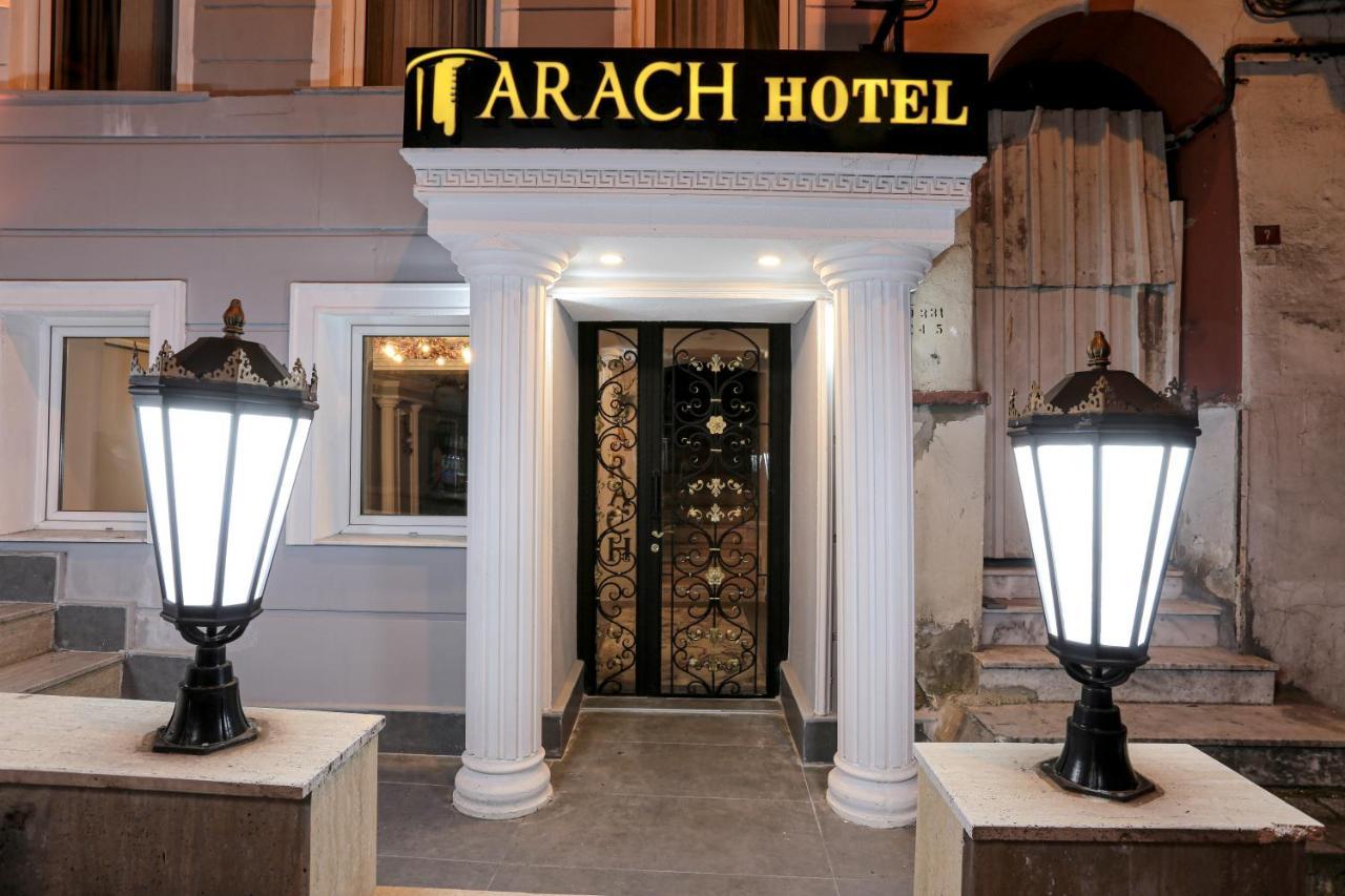 Arach Hotel Harbiye อิสตันบูล ภายนอก รูปภาพ